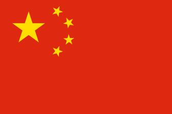 中国国旗 HMLC-04